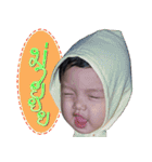 NongTrai（個別スタンプ：10）
