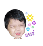 NongTrai（個別スタンプ：15）