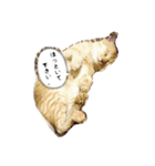 ラムと愉快な仲間達（個別スタンプ：2）