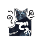 黒猫ハルク（個別スタンプ：2）