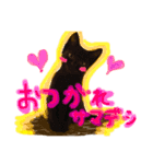黒猫ハルク（個別スタンプ：8）