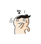 Bin Bin ' s life（個別スタンプ：6）