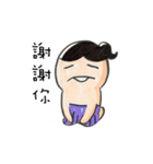 Bin Bin ' s life（個別スタンプ：12）