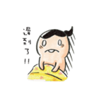 Bin Bin ' s life（個別スタンプ：17）