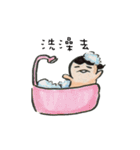 Bin Bin ' s life（個別スタンプ：30）