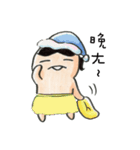 Bin Bin ' s life（個別スタンプ：31）