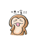 Bin Bin ' s life（個別スタンプ：32）