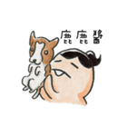 Bin Bin ' s life（個別スタンプ：33）