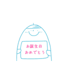 どんぐりのころちゃん2（個別スタンプ：22）