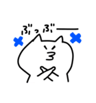 ねこのしろにゃんこ（個別スタンプ：6）