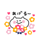 ねこのしろにゃんこ（個別スタンプ：9）