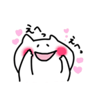 ねこのしろにゃんこ（個別スタンプ：10）