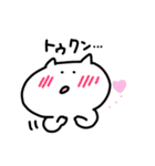 ねこのしろにゃんこ（個別スタンプ：11）