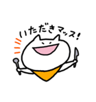 ねこのしろにゃんこ（個別スタンプ：22）