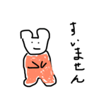 真顔な動物達スタンプ（個別スタンプ：2）
