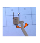 Interest me（個別スタンプ：1）