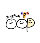 もろこしきょうだい（個別スタンプ：2）
