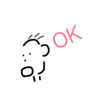 ようきな男（個別スタンプ：1）