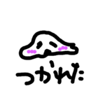 ふにゃらら（個別スタンプ：6）