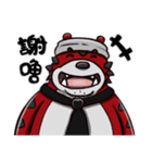 Red tiger Toranosuke（個別スタンプ：1）