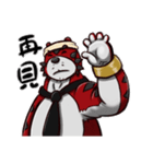 Red tiger Toranosuke（個別スタンプ：2）
