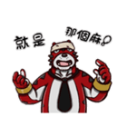 Red tiger Toranosuke（個別スタンプ：11）
