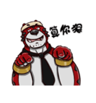 Red tiger Toranosuke（個別スタンプ：16）