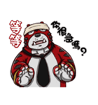 Red tiger Toranosuke（個別スタンプ：25）