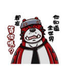 Red tiger Toranosuke（個別スタンプ：26）