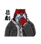 Red tiger Toranosuke（個別スタンプ：36）