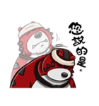 Red tiger Toranosuke（個別スタンプ：37）