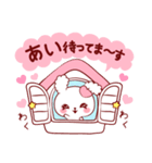 愛されあいちゃん（個別スタンプ：19）