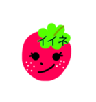 イチゴちゃん-1（個別スタンプ：7）