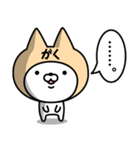 【がく】の名前ねこ（個別スタンプ：40）