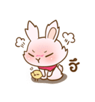 The Bunny Flop [TH]（個別スタンプ：13）