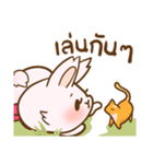 The Bunny Flop [TH]（個別スタンプ：29）