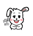 Rabbit and the school gang（個別スタンプ：1）