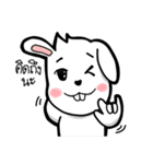 Rabbit and the school gang（個別スタンプ：2）