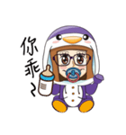 Purple in Penguin Costume（個別スタンプ：3）