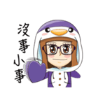 Purple in Penguin Costume（個別スタンプ：5）