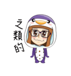 Purple in Penguin Costume（個別スタンプ：9）