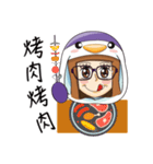 Purple in Penguin Costume（個別スタンプ：11）