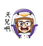 Purple in Penguin Costume（個別スタンプ：15）