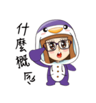 Purple in Penguin Costume（個別スタンプ：16）