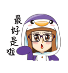 Purple in Penguin Costume（個別スタンプ：21）