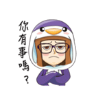 Purple in Penguin Costume（個別スタンプ：23）