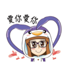 Purple in Penguin Costume（個別スタンプ：24）