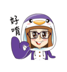 Purple in Penguin Costume（個別スタンプ：26）