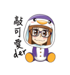 Purple in Penguin Costume（個別スタンプ：29）