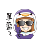 Purple in Penguin Costume（個別スタンプ：30）